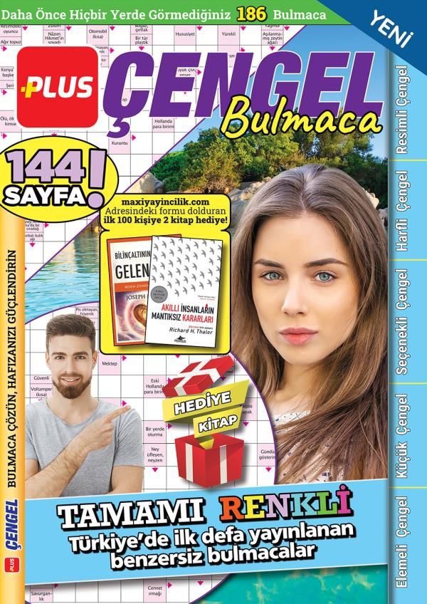Plus Arrowwords Issue 14